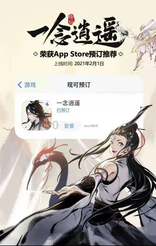 紫色系
