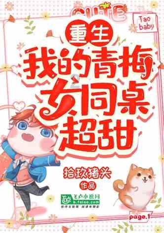 单间木屋逃脱