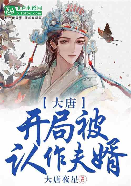 株连九族的九族指的是哪九族