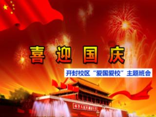 刘德华新片《金手指》全球票房破7500万美元,大卖还是扑街?观众评价揭秘