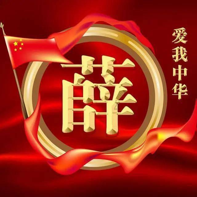 【衣城通服装工招聘】智能制造如何与服装生产进行有机结合?