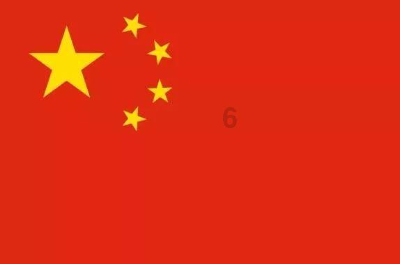 美丽大城市拼图