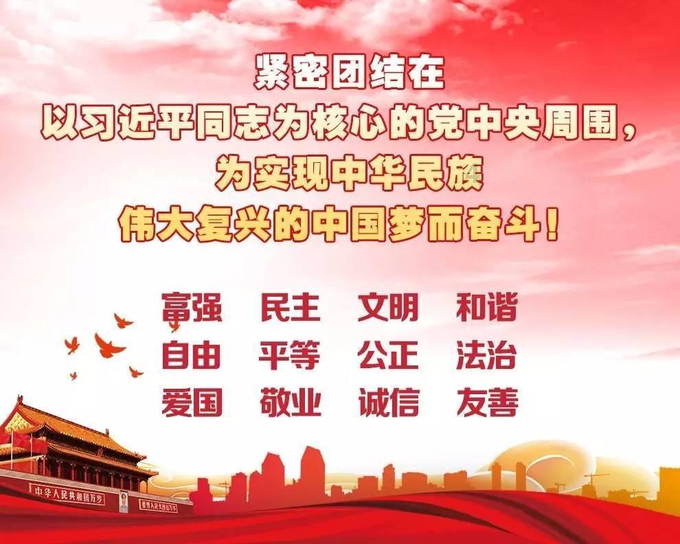 恐龙绝地逃生