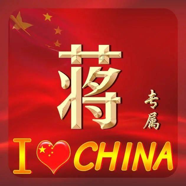 虫虫助手下载