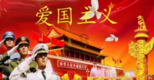 实力足球