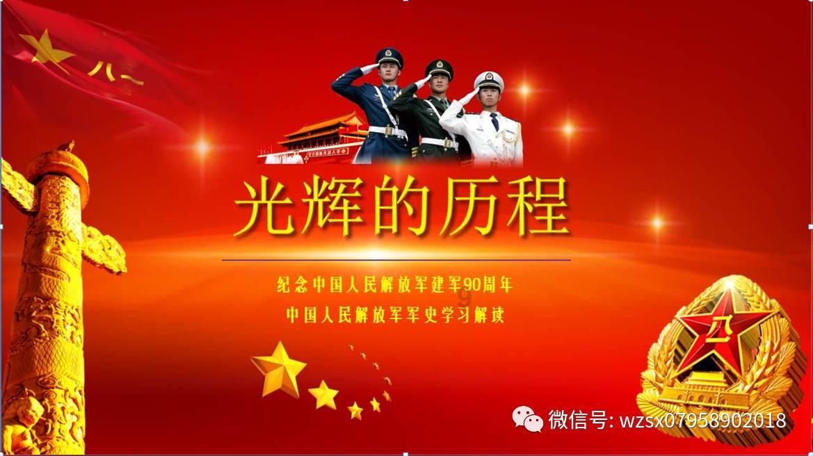 燃烧吧大脑装瓶子游戏