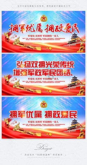 《仙剑六》扁络桓为什么要去三年前换越今朝?扁络桓和越今朝是一个人吗?