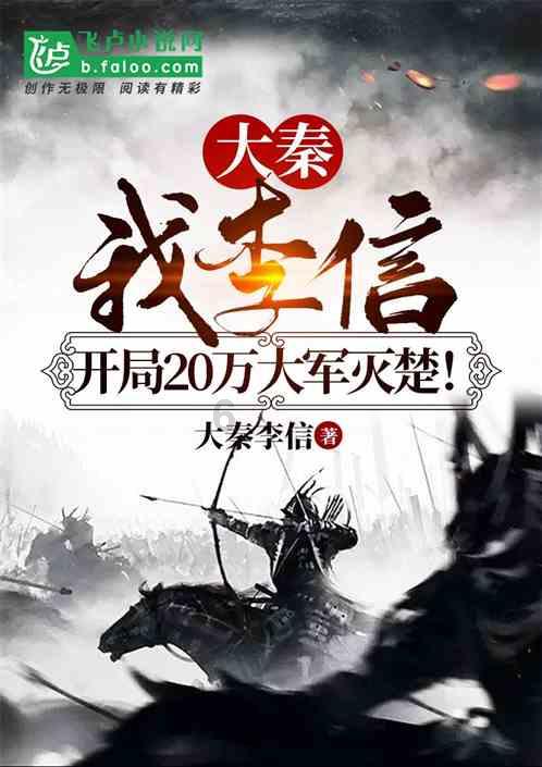 极限摩托车大赛