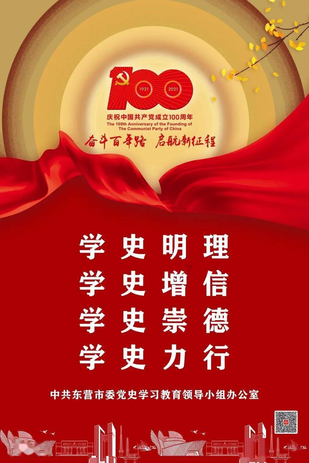 森林之神萨梯