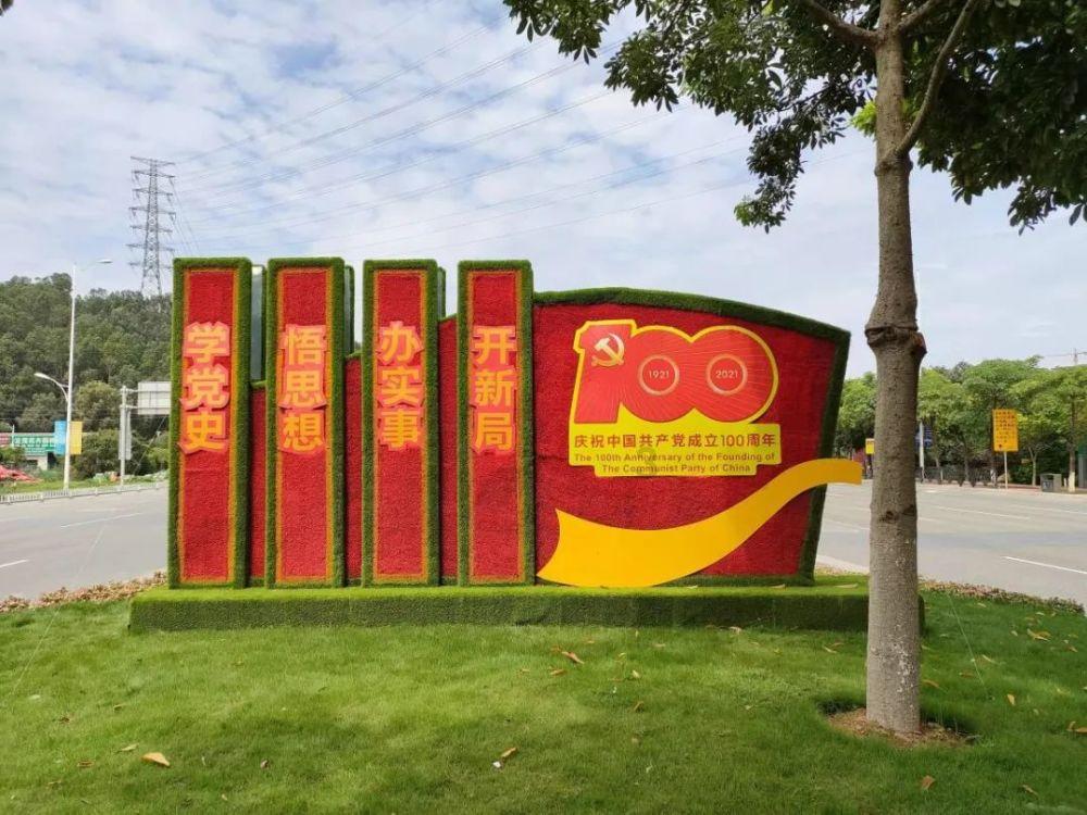 陕西省秦都区发布寒潮蓝色预警