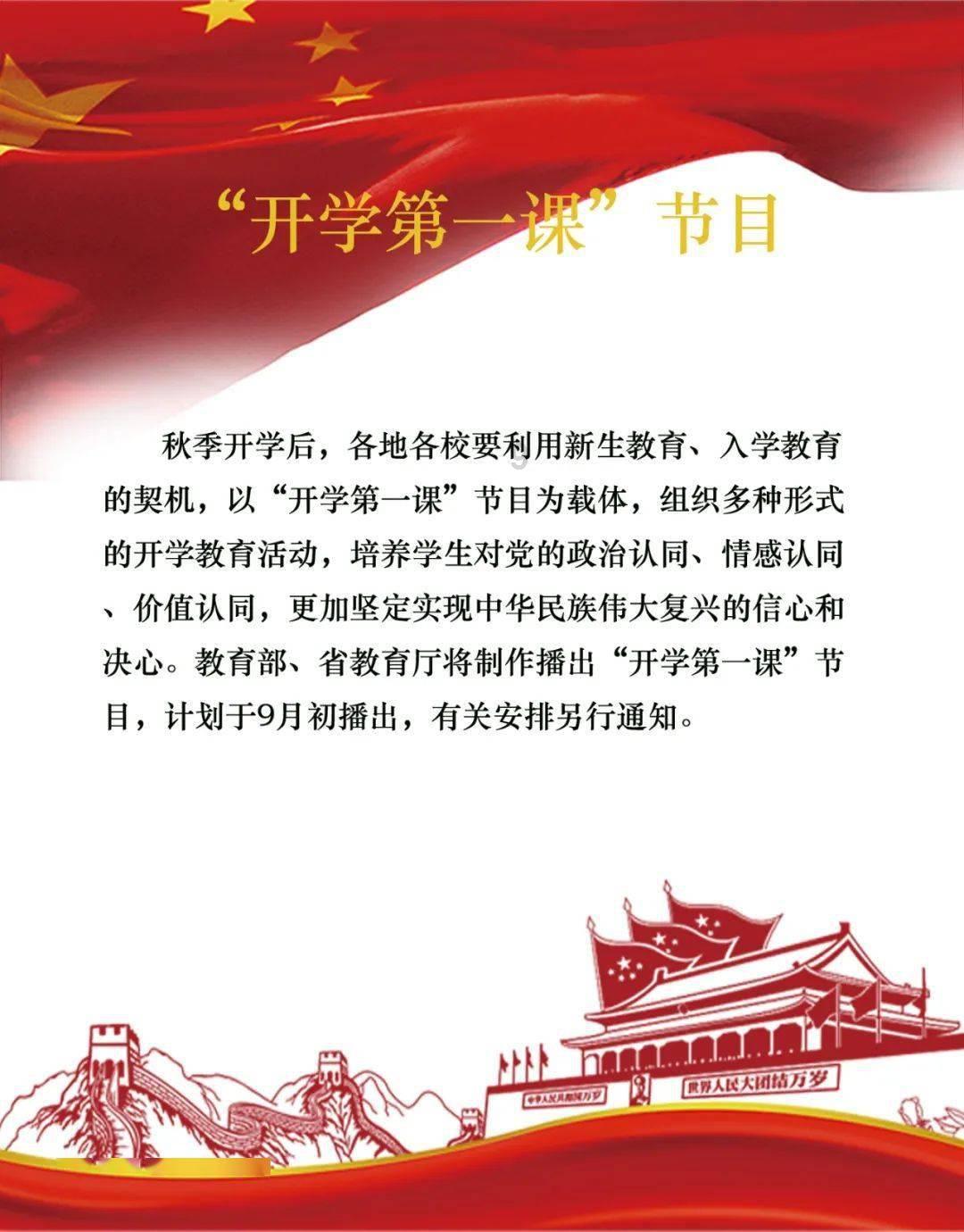 河北迁安:书香进乡村 文化惠民生