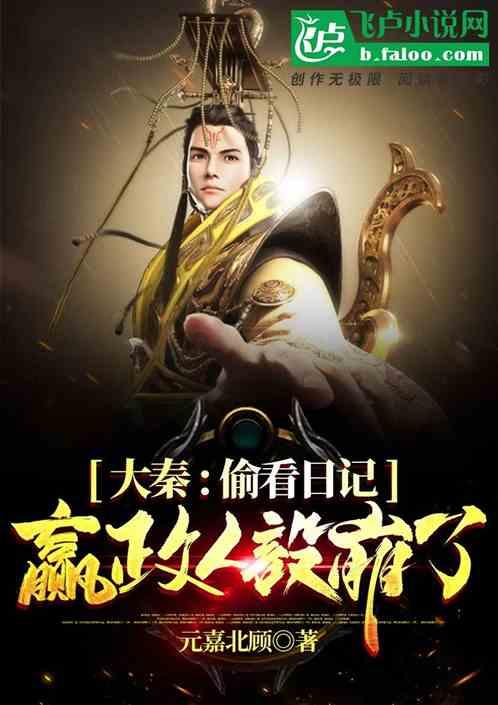 农旅深度融合，打开乡村发展新空间
